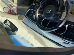 کیا ئۆپتیما